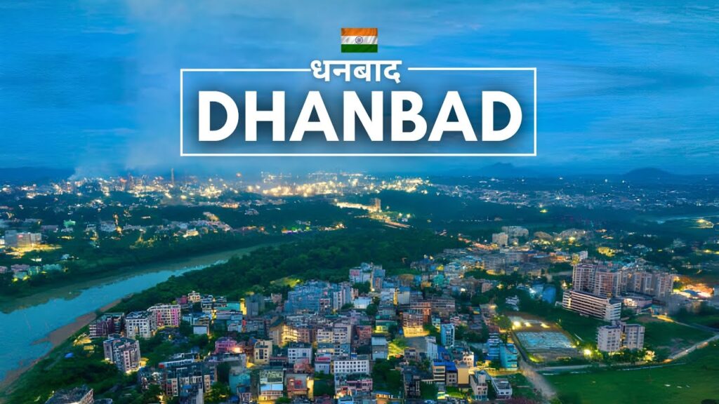 website design dhanbad